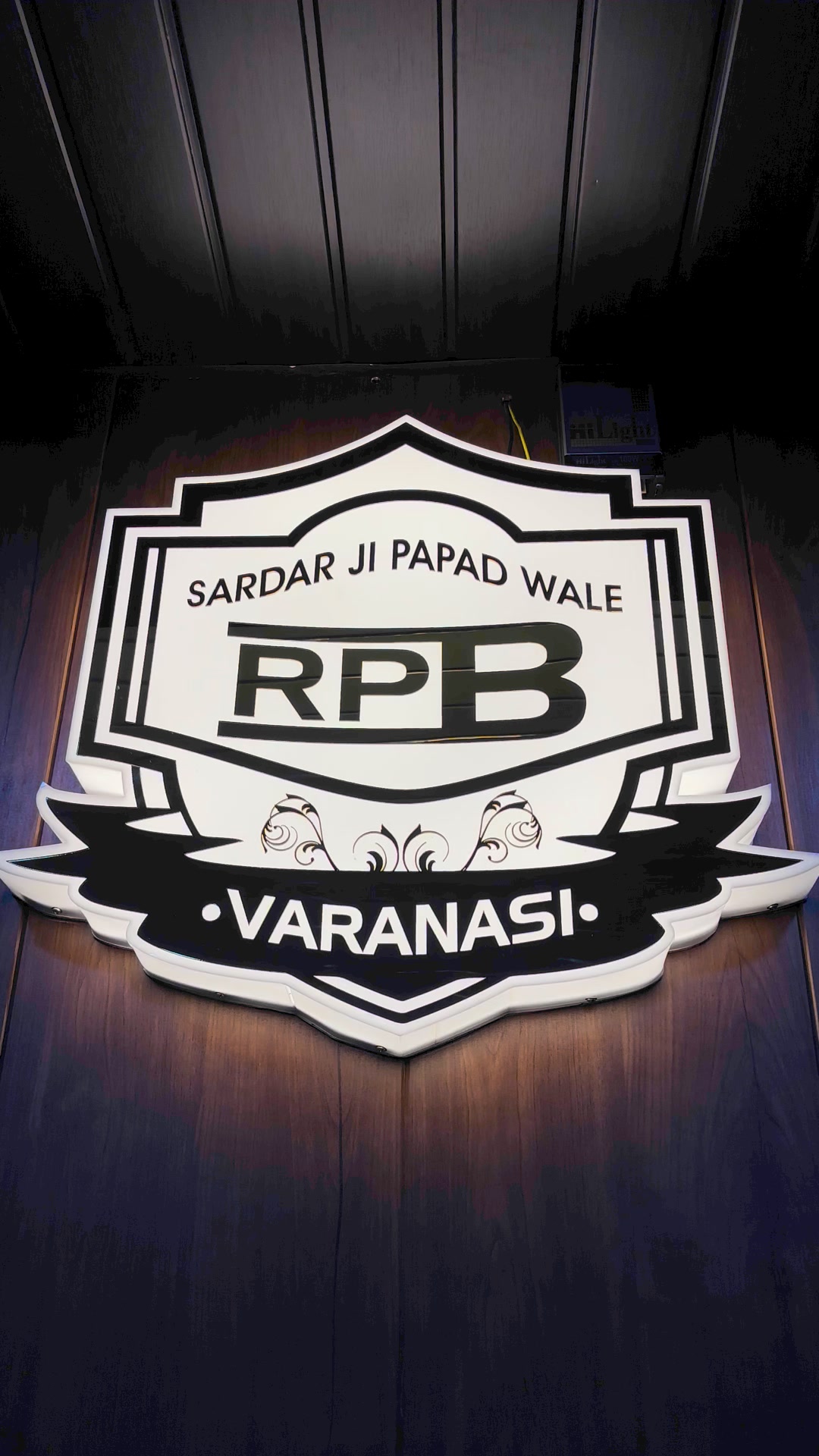 Banarasi Achar Wale Facebook ad: ( 44000 Reviews)