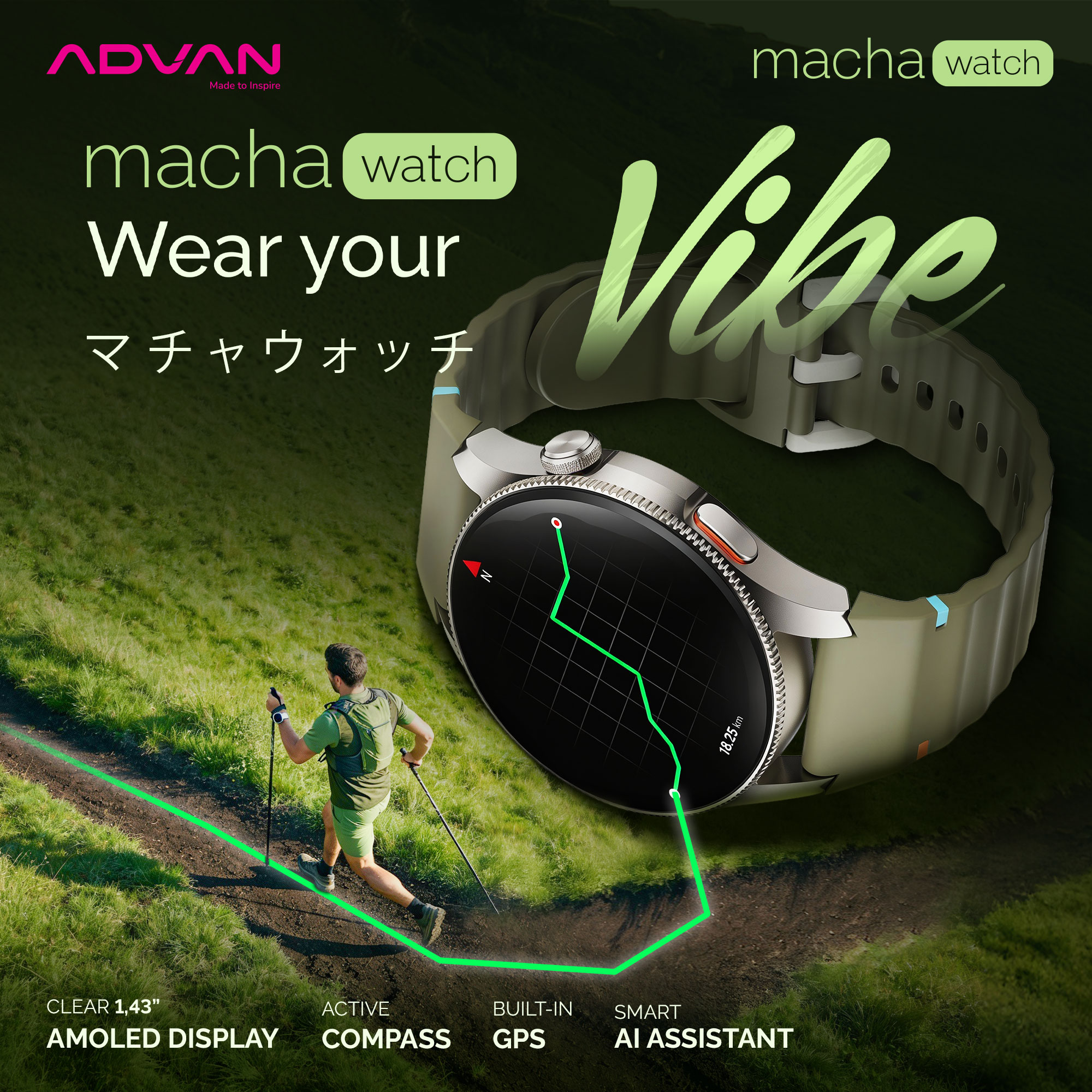 Advan Indonesia Facebook ad
