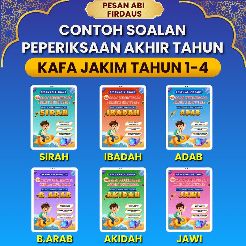 Anak Bijak KAFA Facebook ad: 12 Contoh Soalan Akhir Tahun KAFA Tahun 1-5.