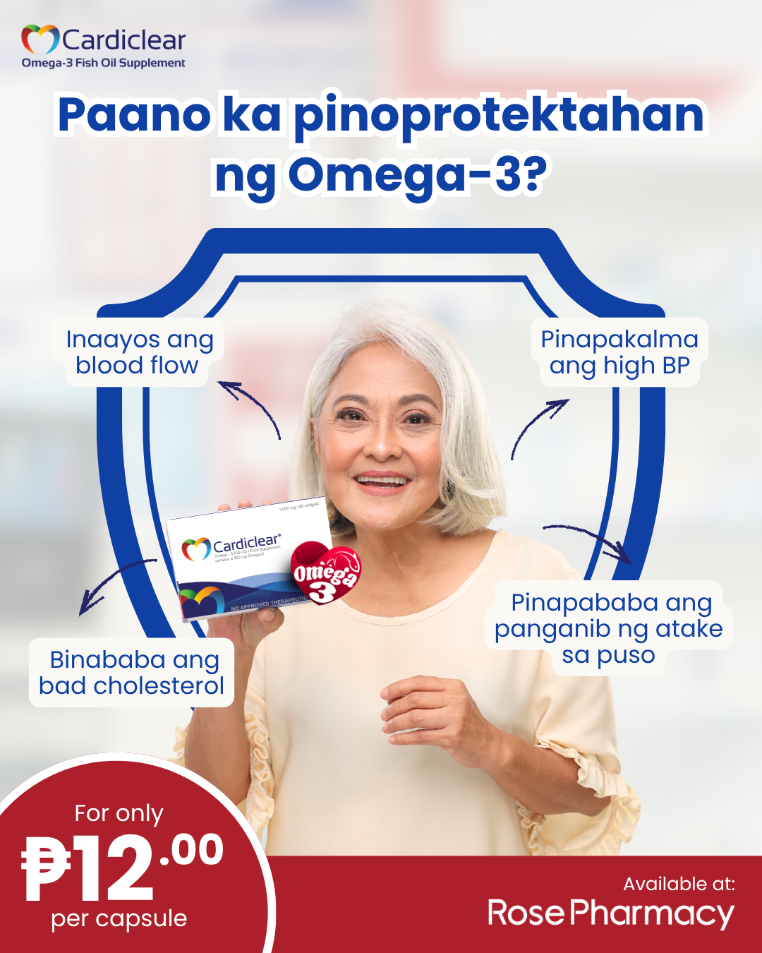 Cardiclear Facebook ad: Araw-araw, ang puso mo ang nagtatrabaho para sa'yo.