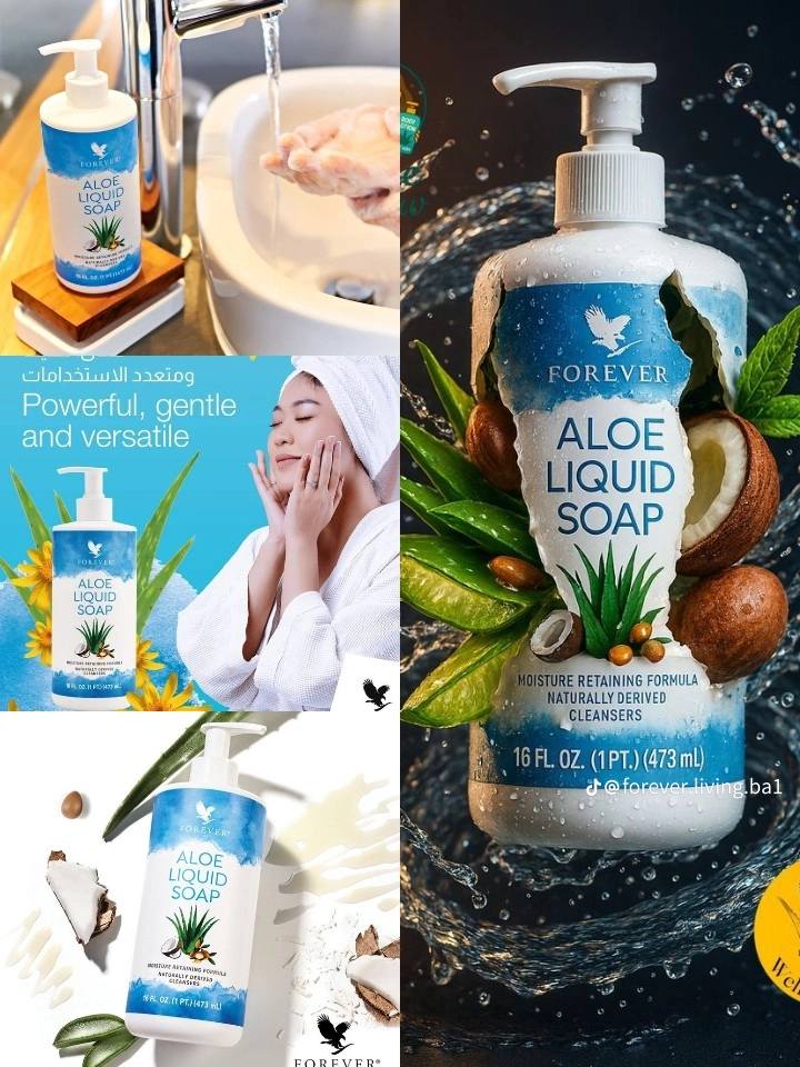 Santé plus Facebook ad: L'Aloe Liquid Soap de Forever Living Products est…