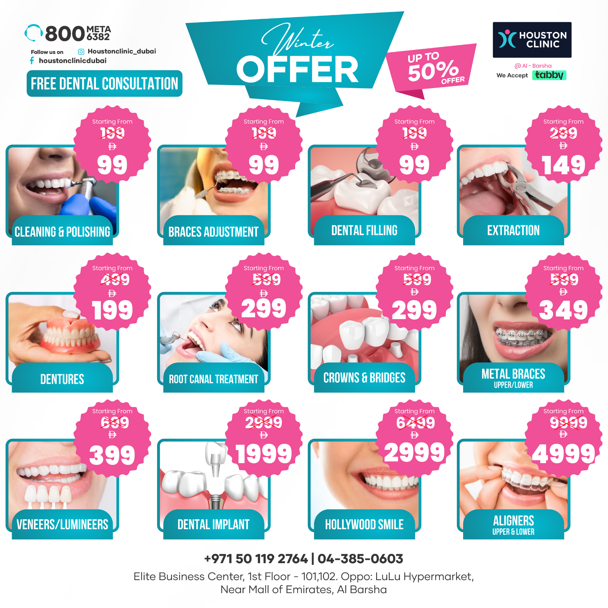 Houston Medical Clinic Al Barsha Facebook ad