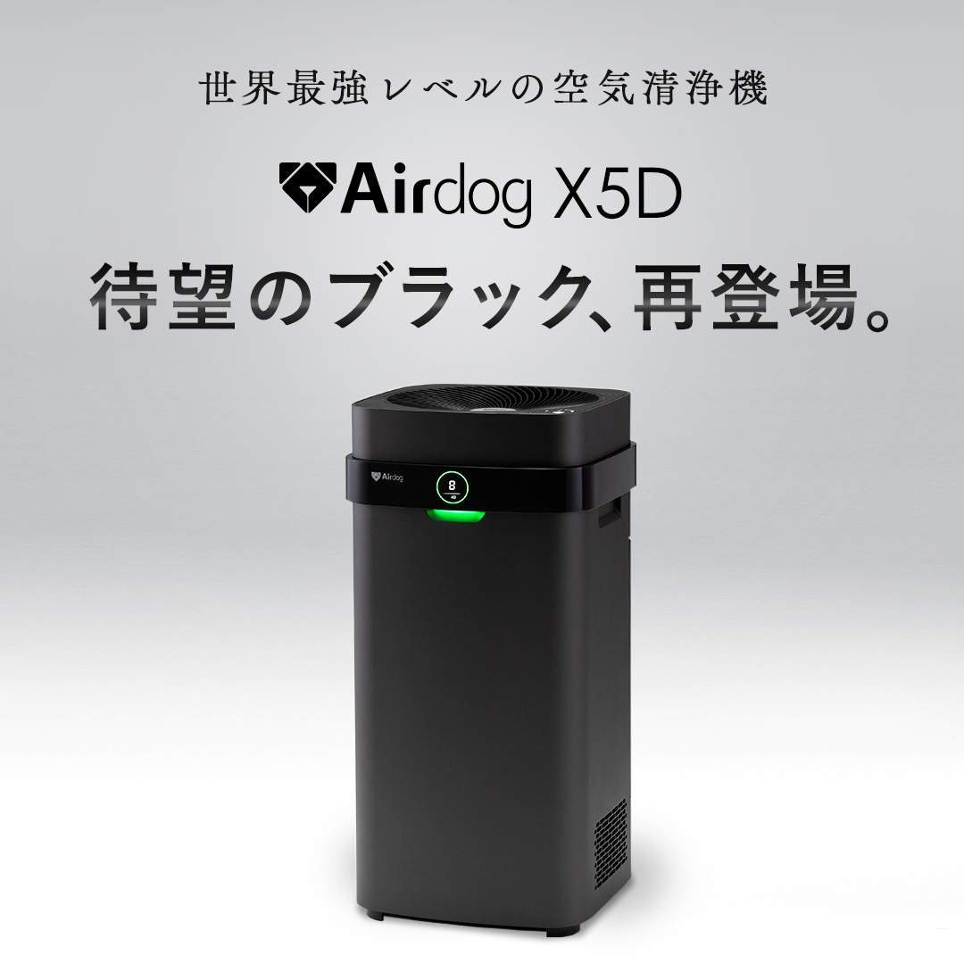 エアドッグ-Airdog-日本 Facebook ad