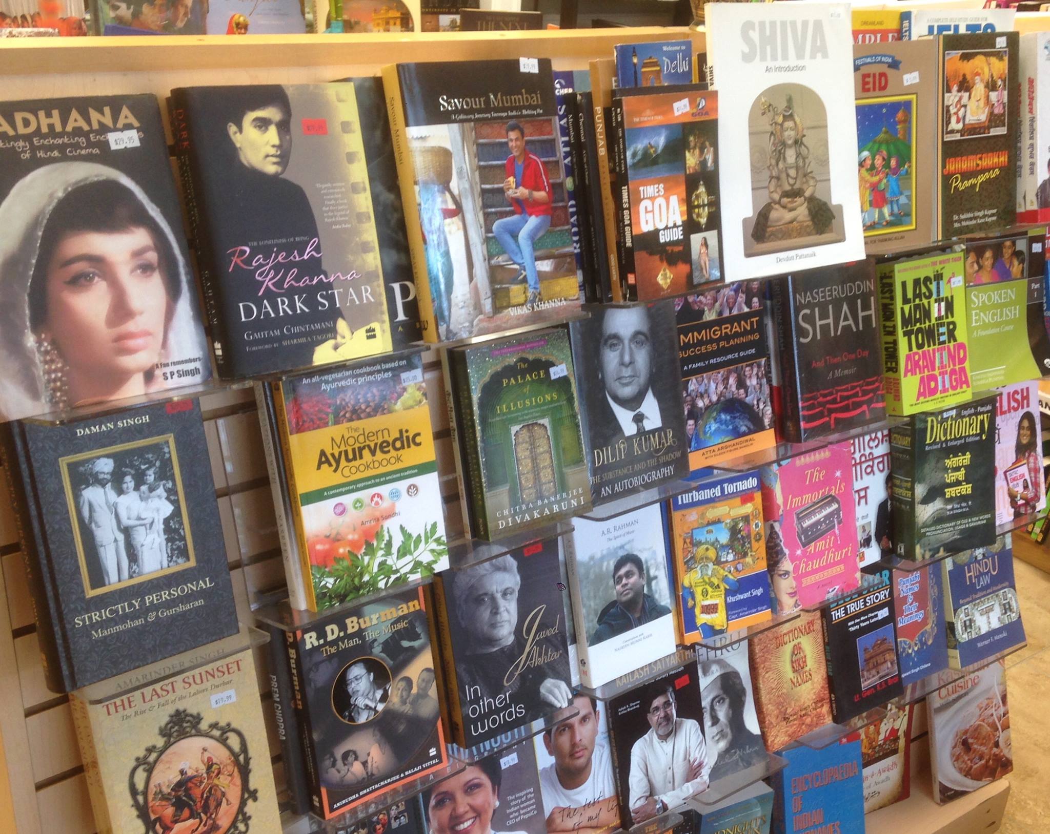 India Bookworld Facebook ad: One of a kind South Asian bookstore in…