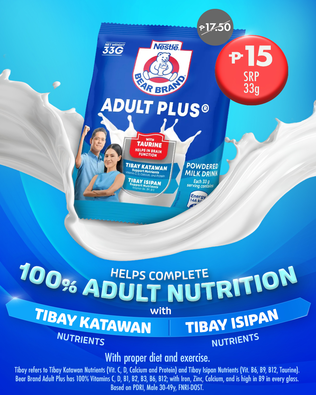 BEAR BRAND Adult Plus Facebook ad: Pataas nang pataas ang mga bilihin?