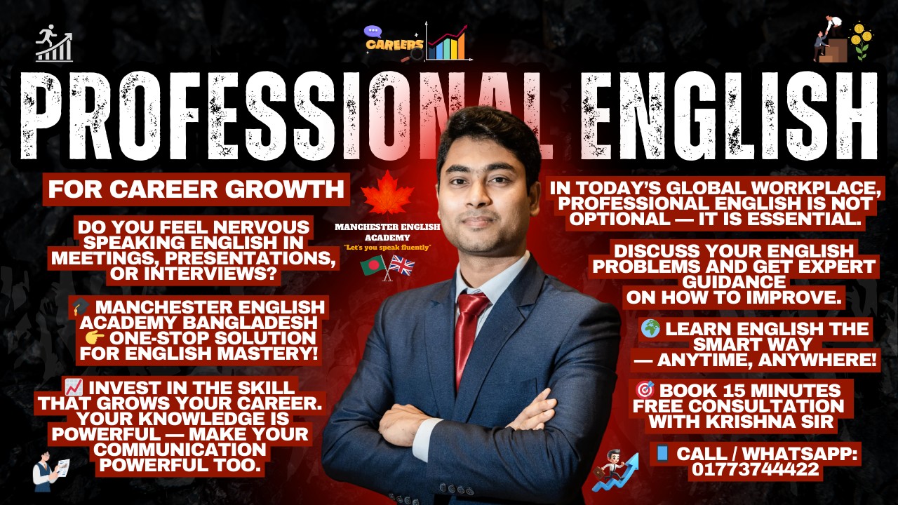Manchester English Academy Bangladesh Facebook ad: Professional English for All Professionals
