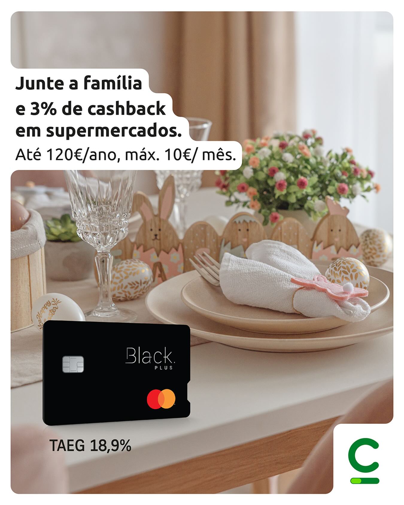 Cetelem Portugal Facebook ad