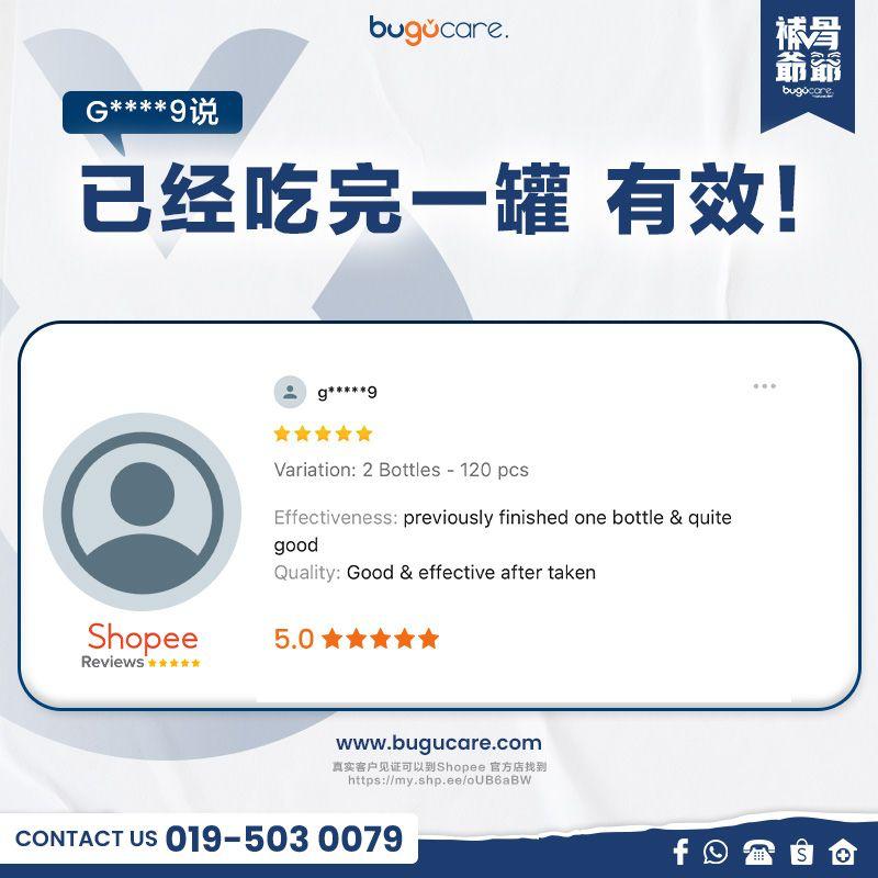 Bugucare 补骨爷爷 by Naturelish Facebook ad