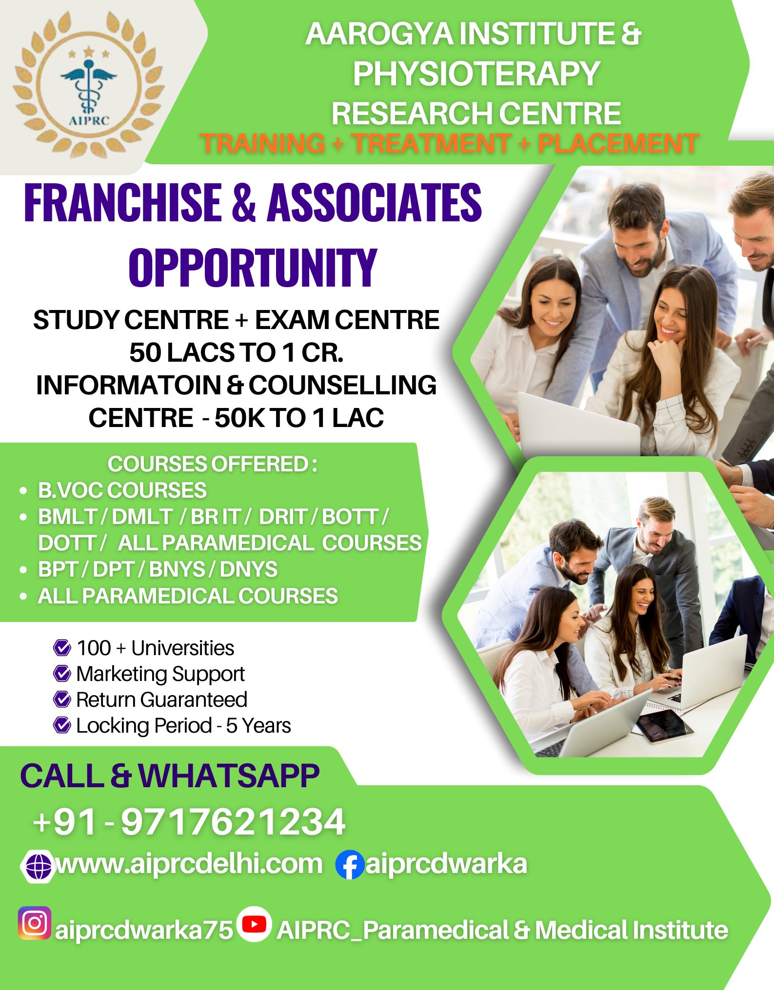Aarogya Institute & Physiotherapy Research Centre Facebook ad: Aarogya Institute & Physiotherapy Research Centre