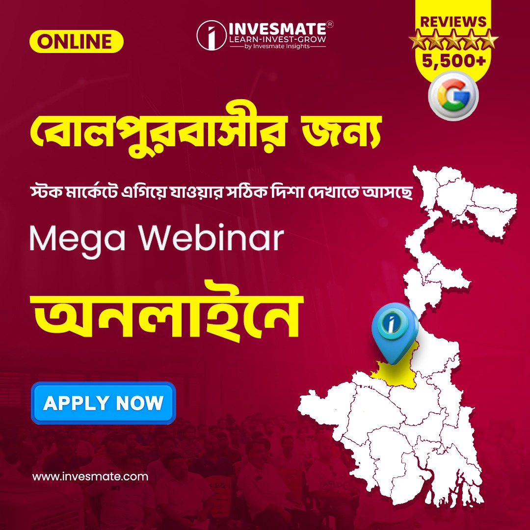 InvesMate - Learn Stock Market. Anybody, Anytime, Anywhere. Facebook ad