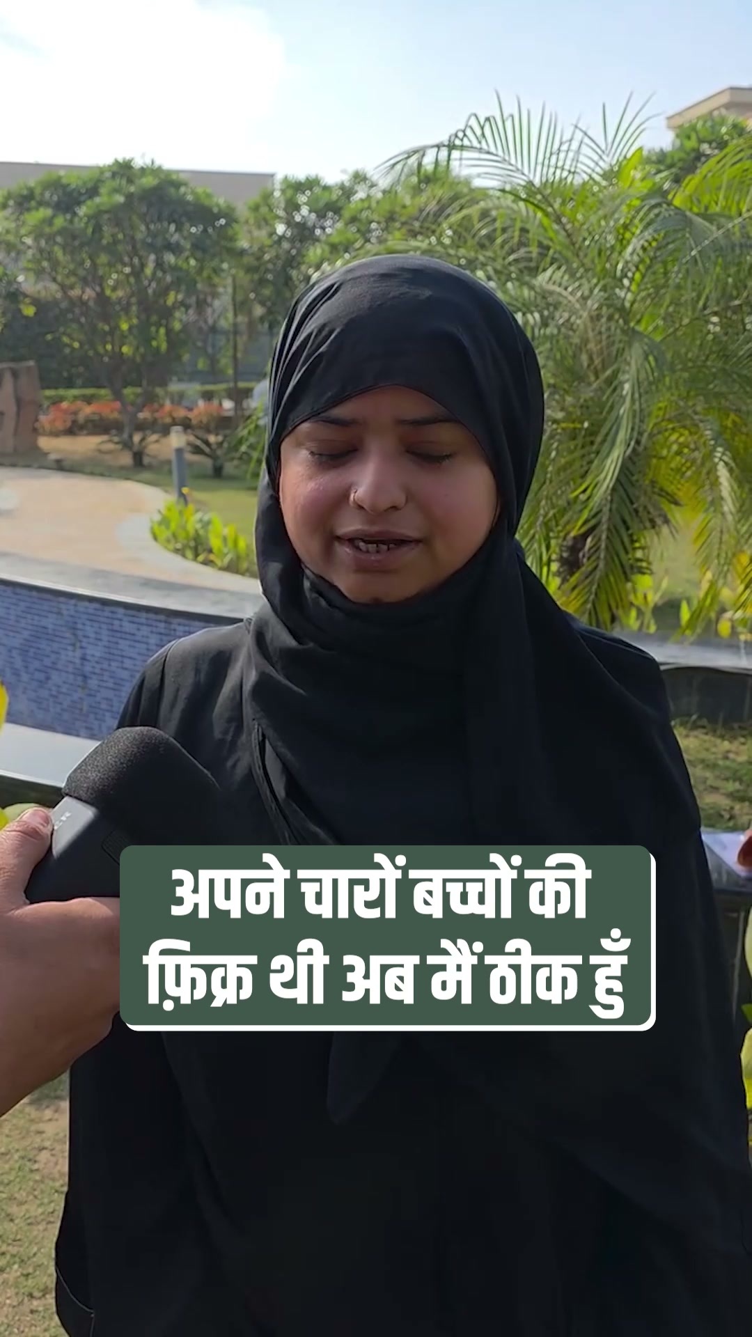 HIIMS Facebook ad: आज ही Health Expert से किडनी संबंधी सलाह लें