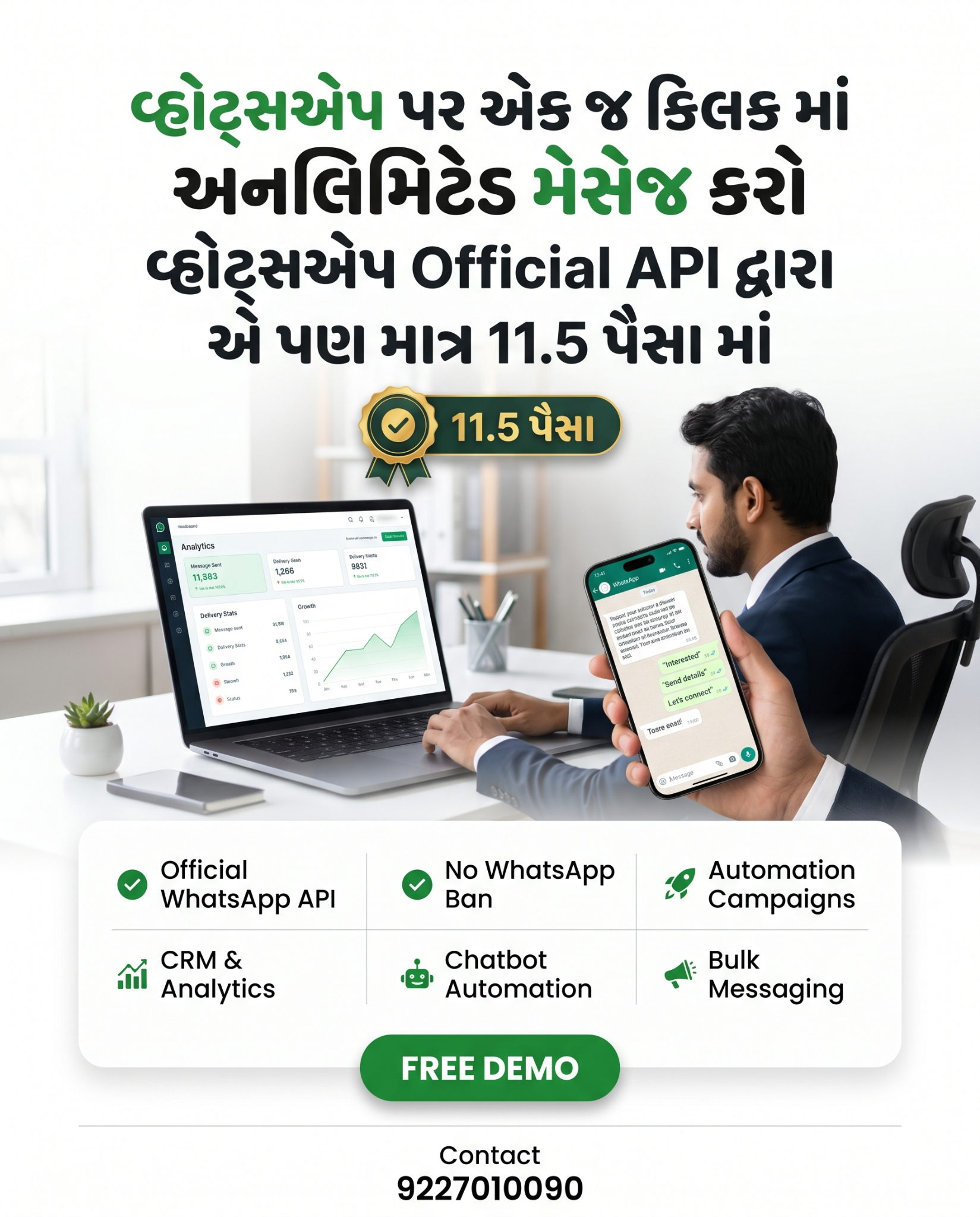 Digi Glanz Facebook ad