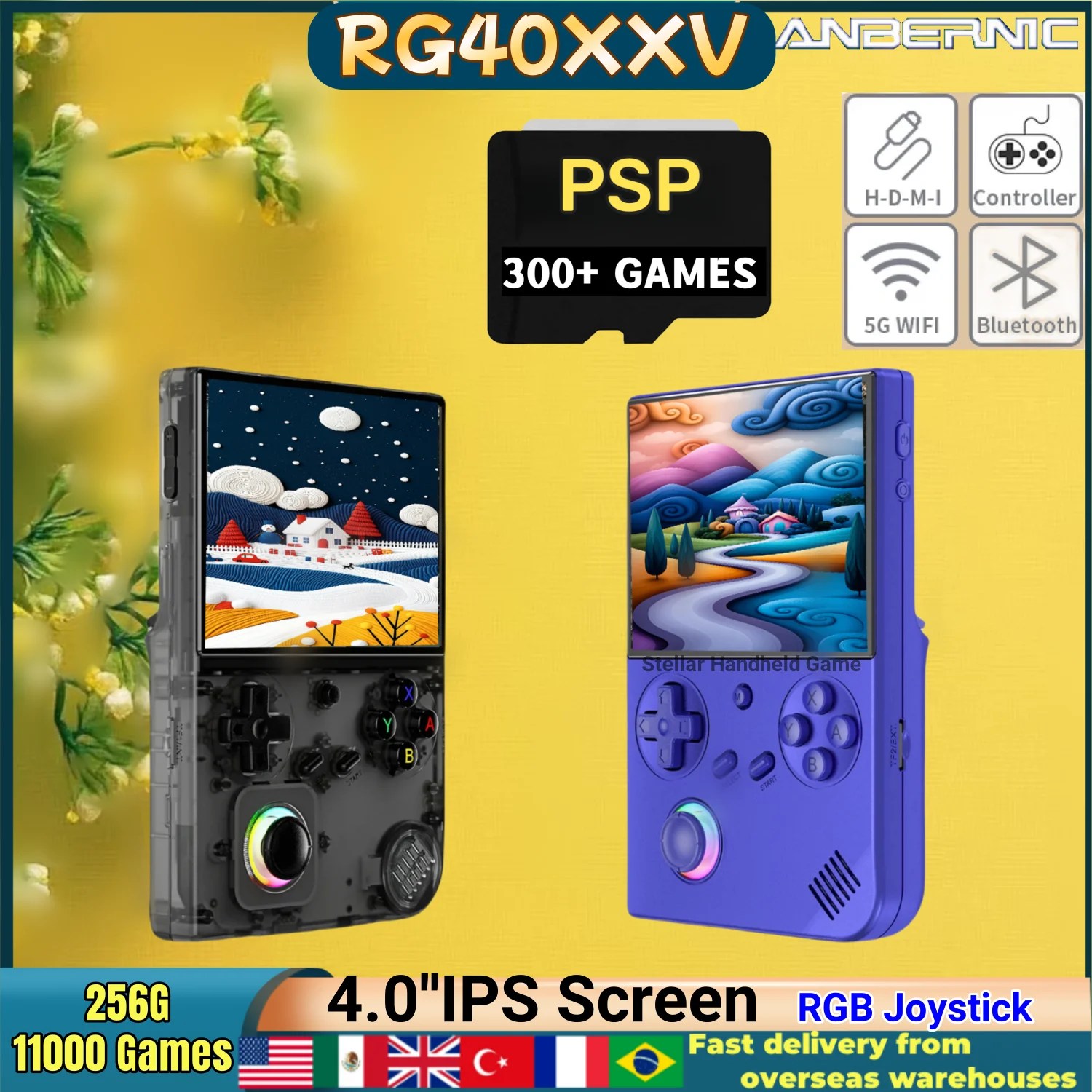 AliExpress Facebook ad