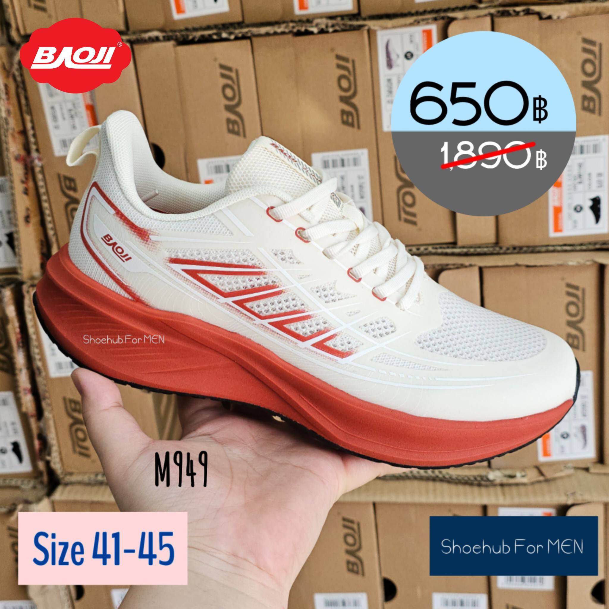 ShoeHub by JN Facebook ad