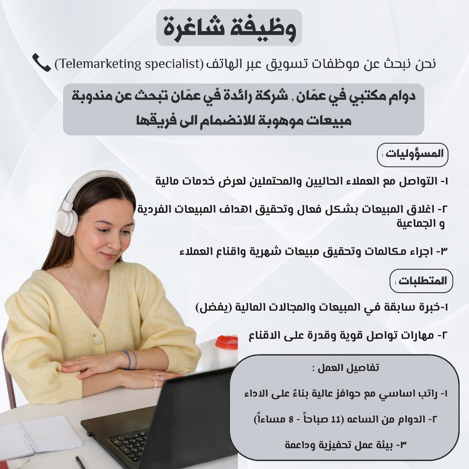 Marketing Agency Facebook ad from Mar 24, 2026