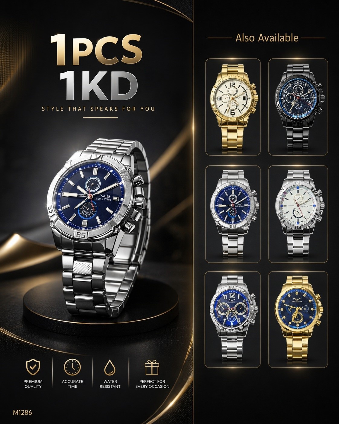 Secelly 1KD Facebook ad