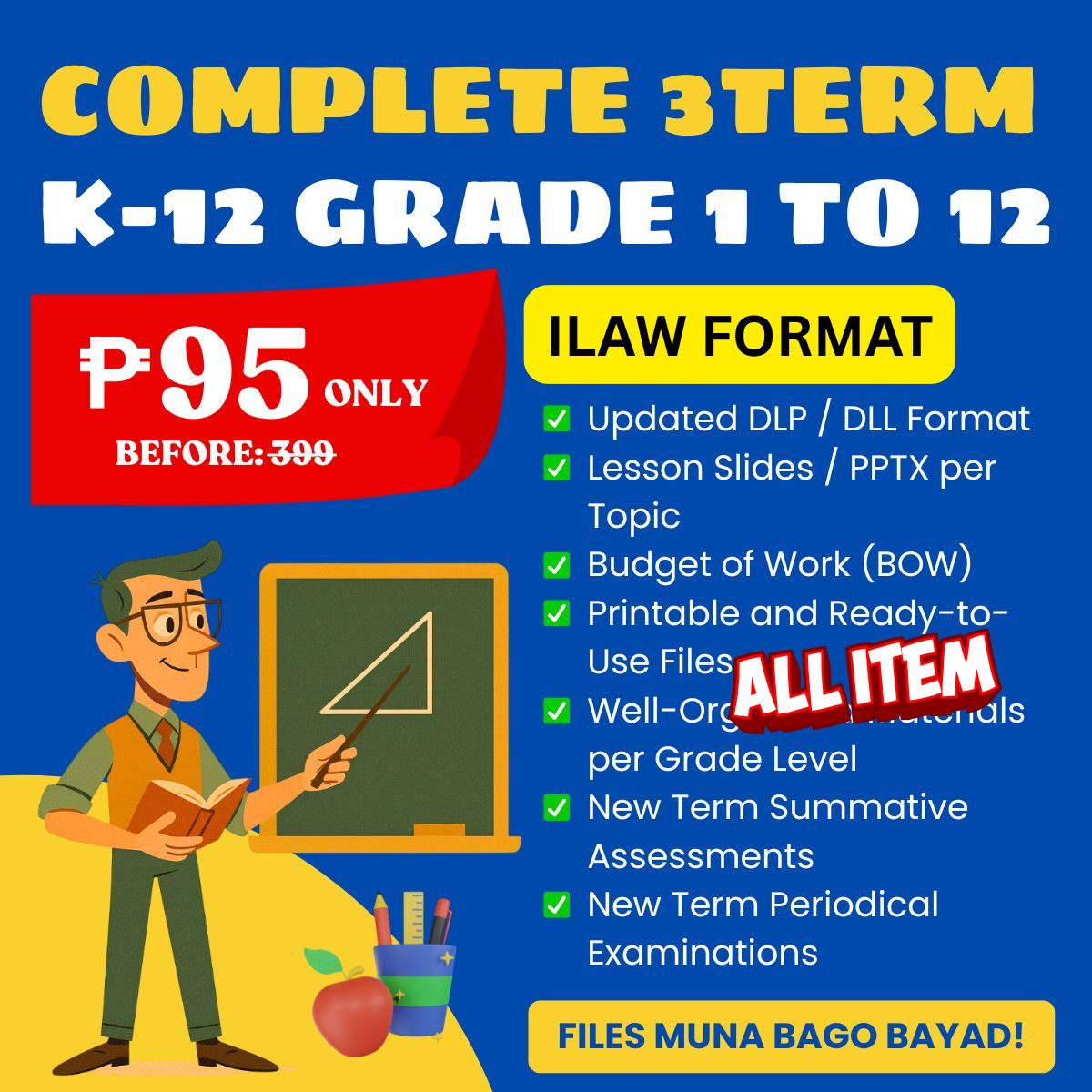 Neurovia Facebook ad: Hello po First name!
