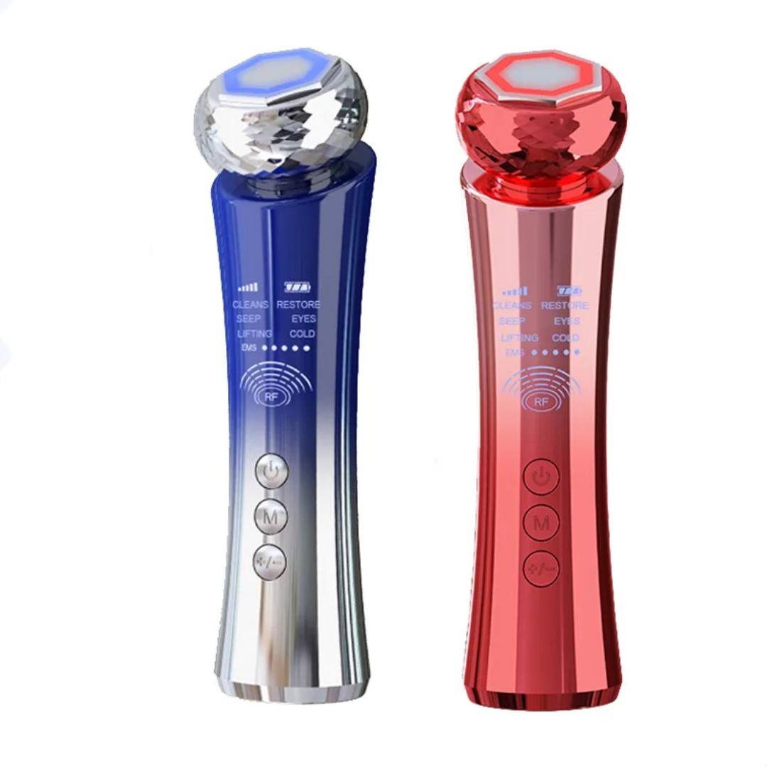 GD HIFU and Beauty Devices Facebook ad