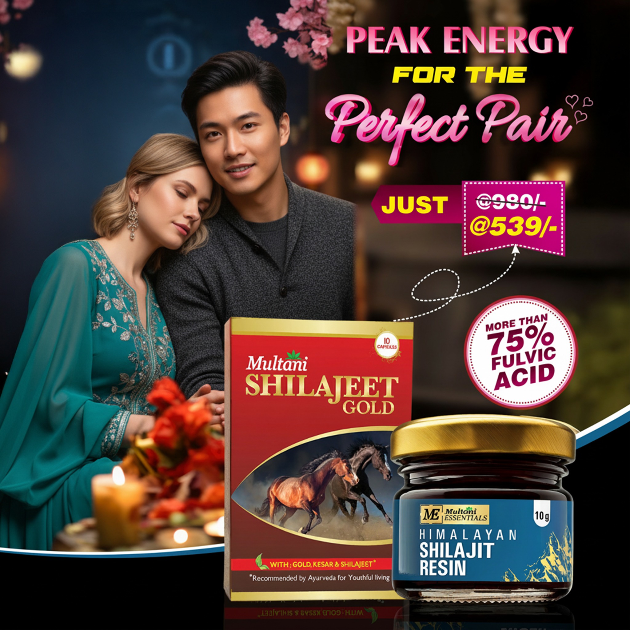 Multani Pharmaceuticals Facebook ad