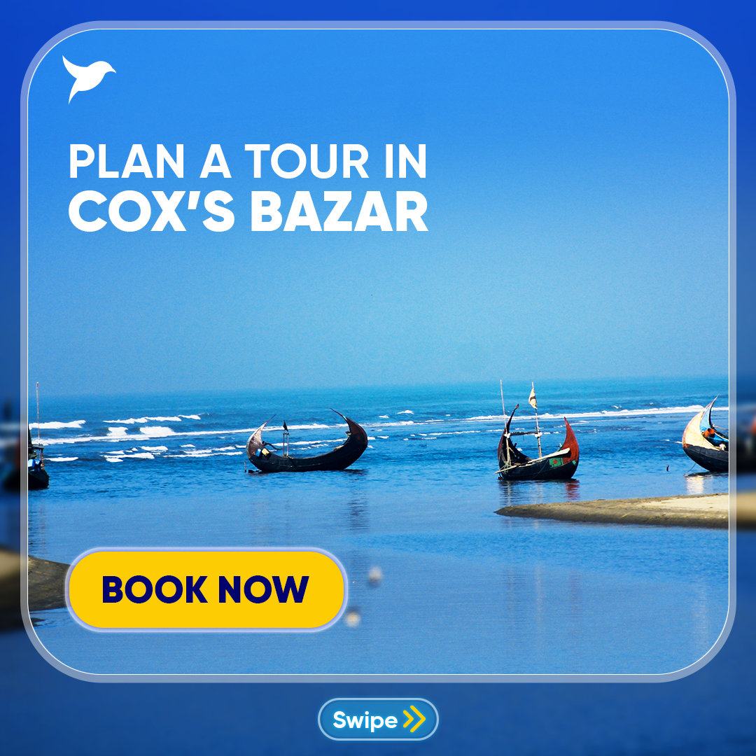 GoZayaan Facebook ad: হানিমুনে প্রিয়জনের সাথে অথবা পরিবার বা বন্ধুরা সবাই…