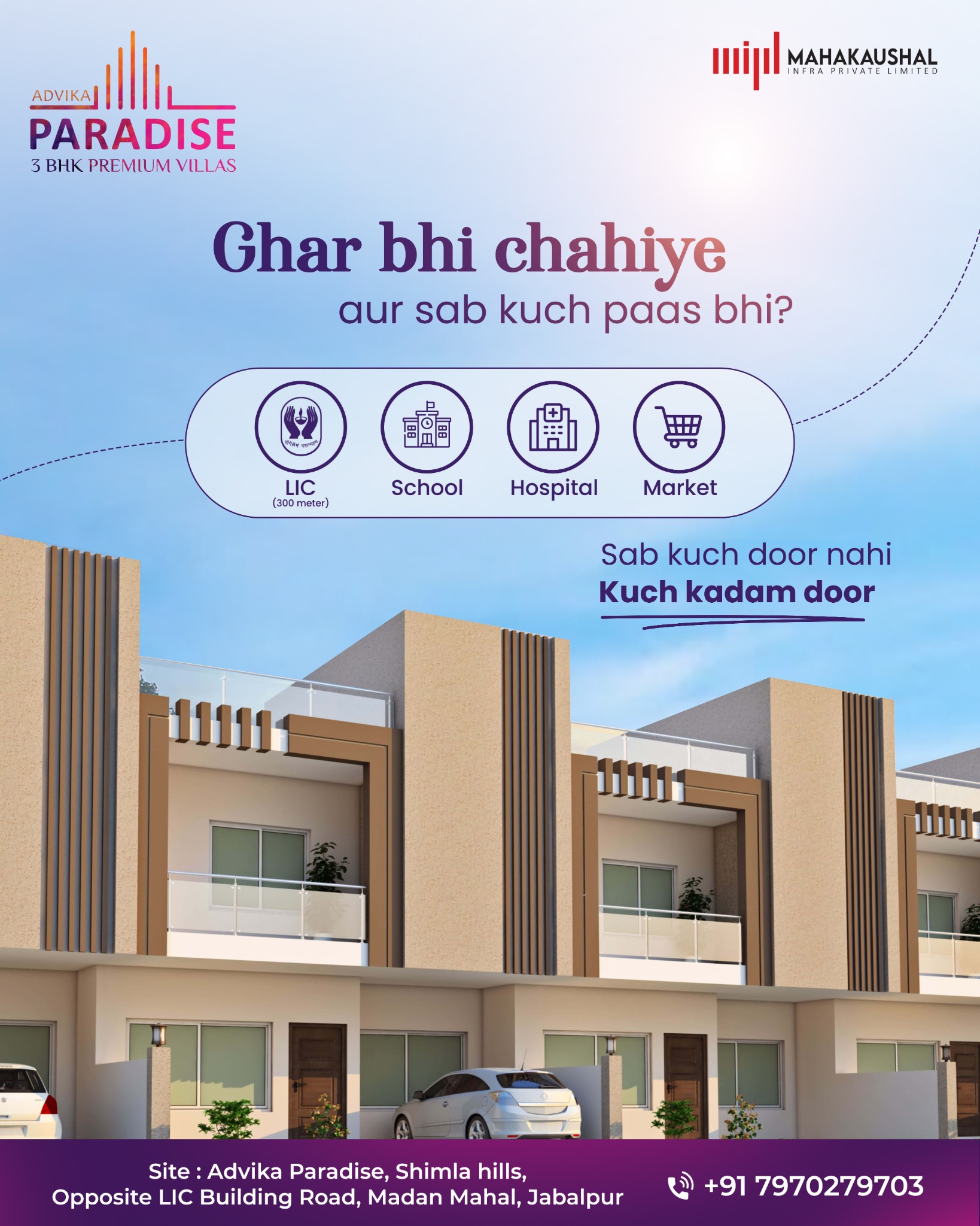 Advika Paradise Facebook ad: Looking for a luxury 3BHK in Jabalpur?