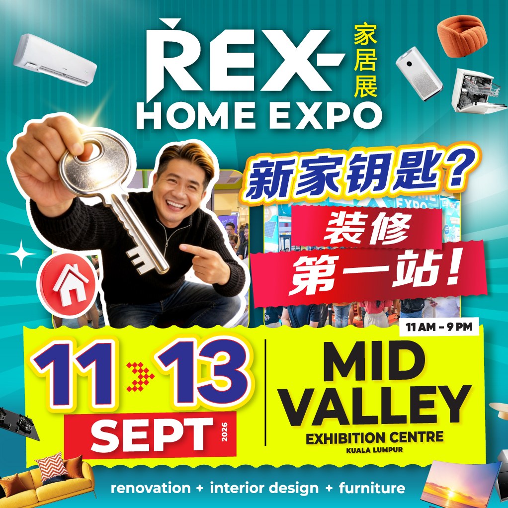 REX Home Renovation Expo Facebook ad