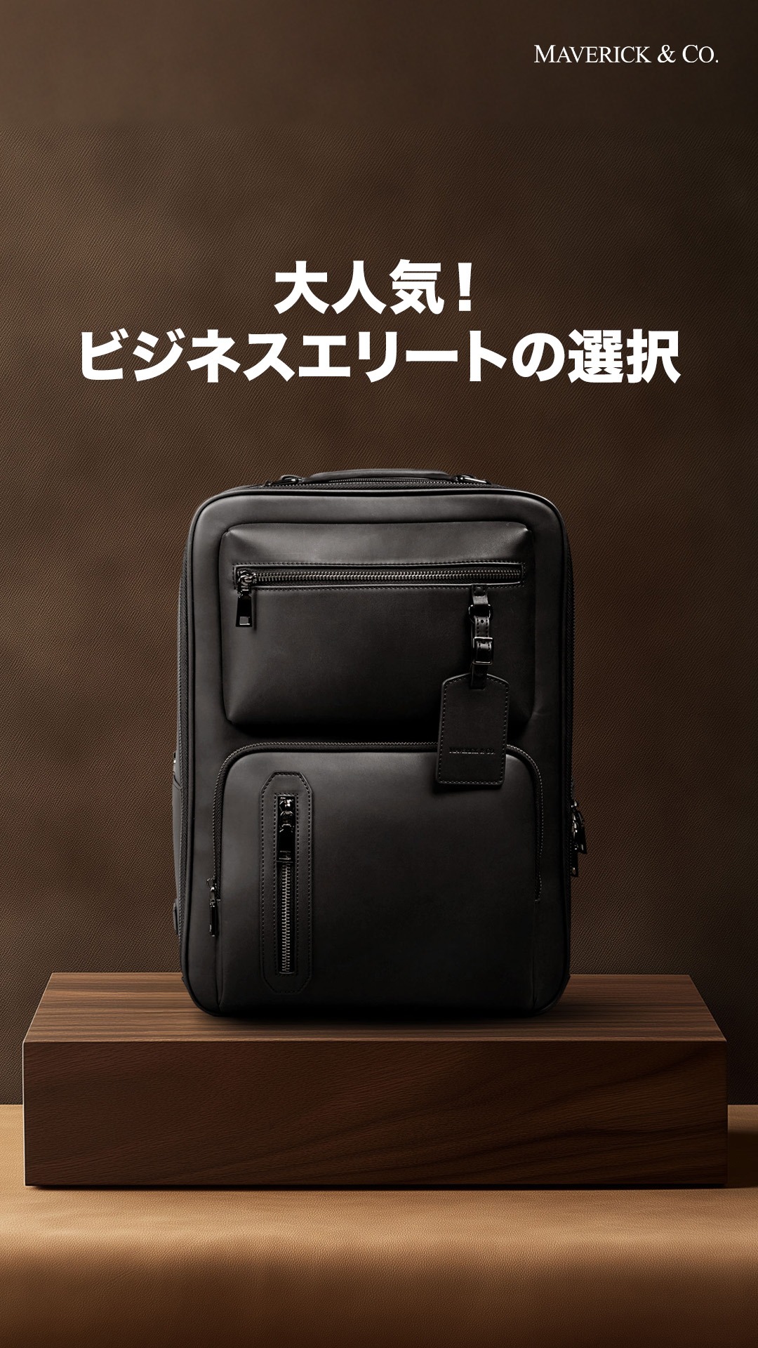 Maverick & Co. Facebook ad