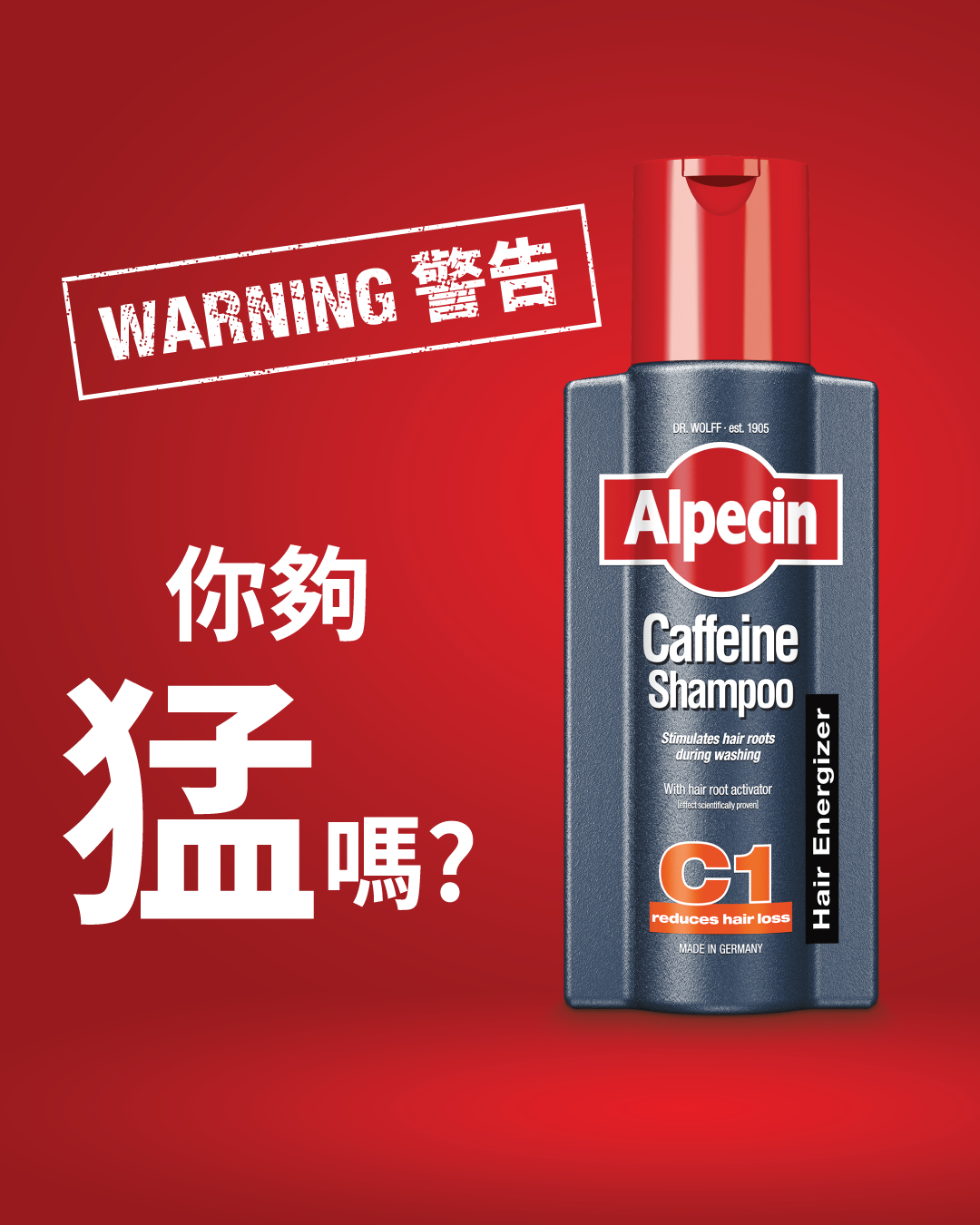 Alpecin Facebook ad from Jun 14, 2026