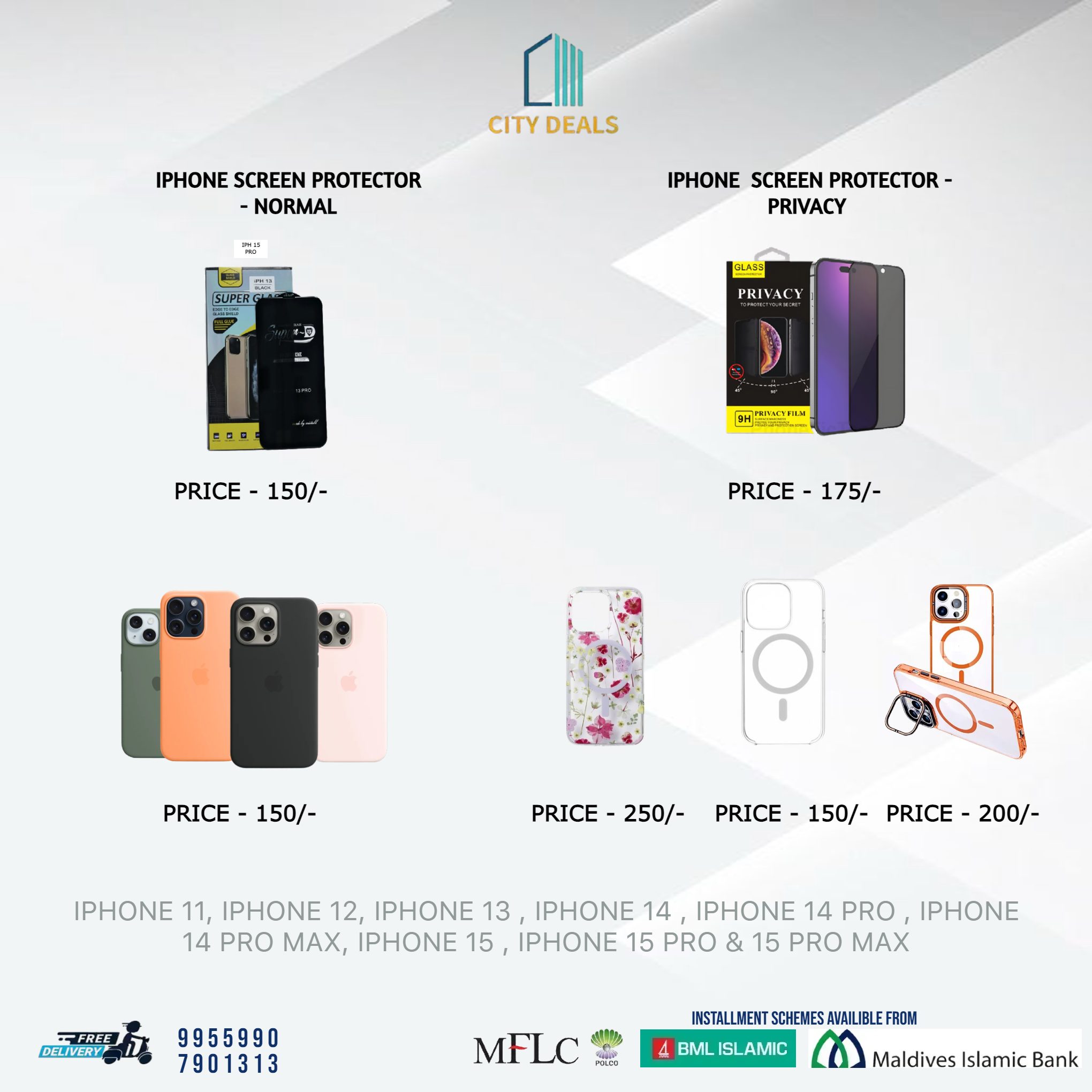 City Deals Facebook ad: 𝐂𝐨𝐯𝐞𝐫𝐬 & 𝐓𝐞𝐦𝐩𝐞𝐫𝐞𝐝 𝐅𝐨𝐫 ( 𝐈𝐩𝐡𝐨𝐧𝐞…