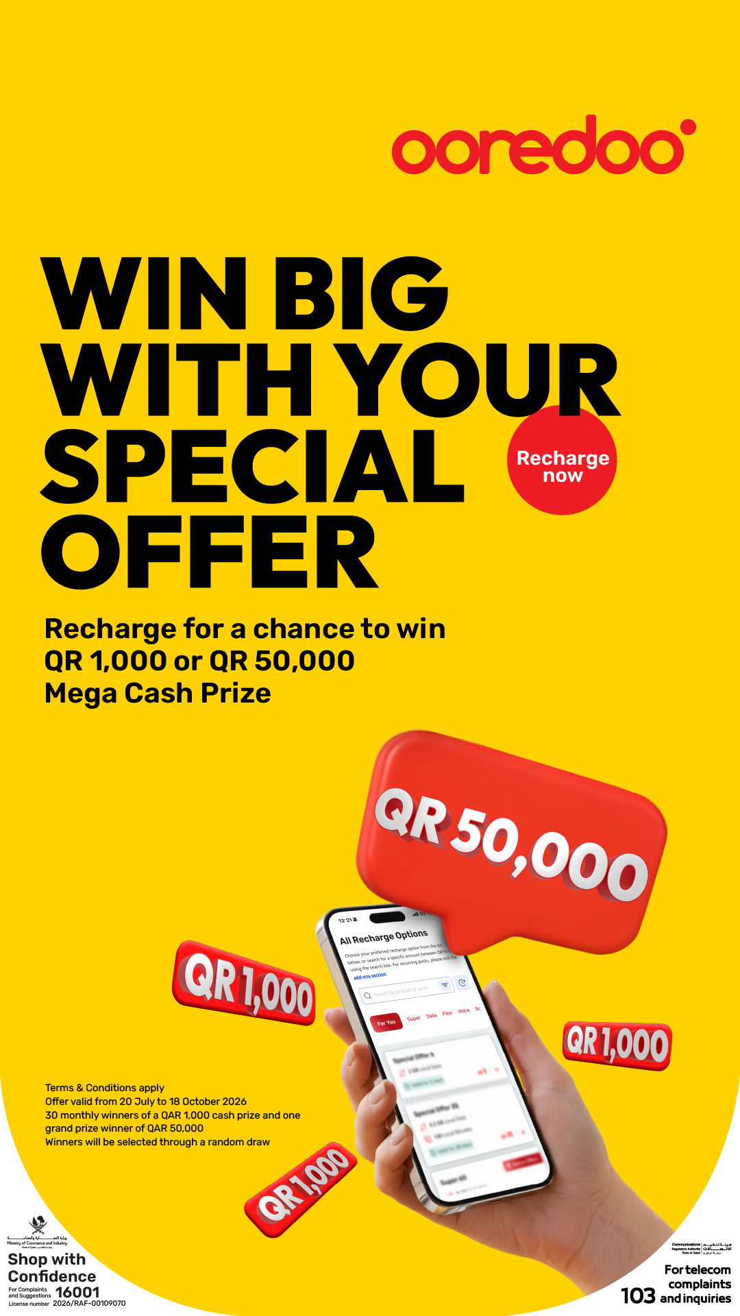 Ooredoo Qatar Facebook ad