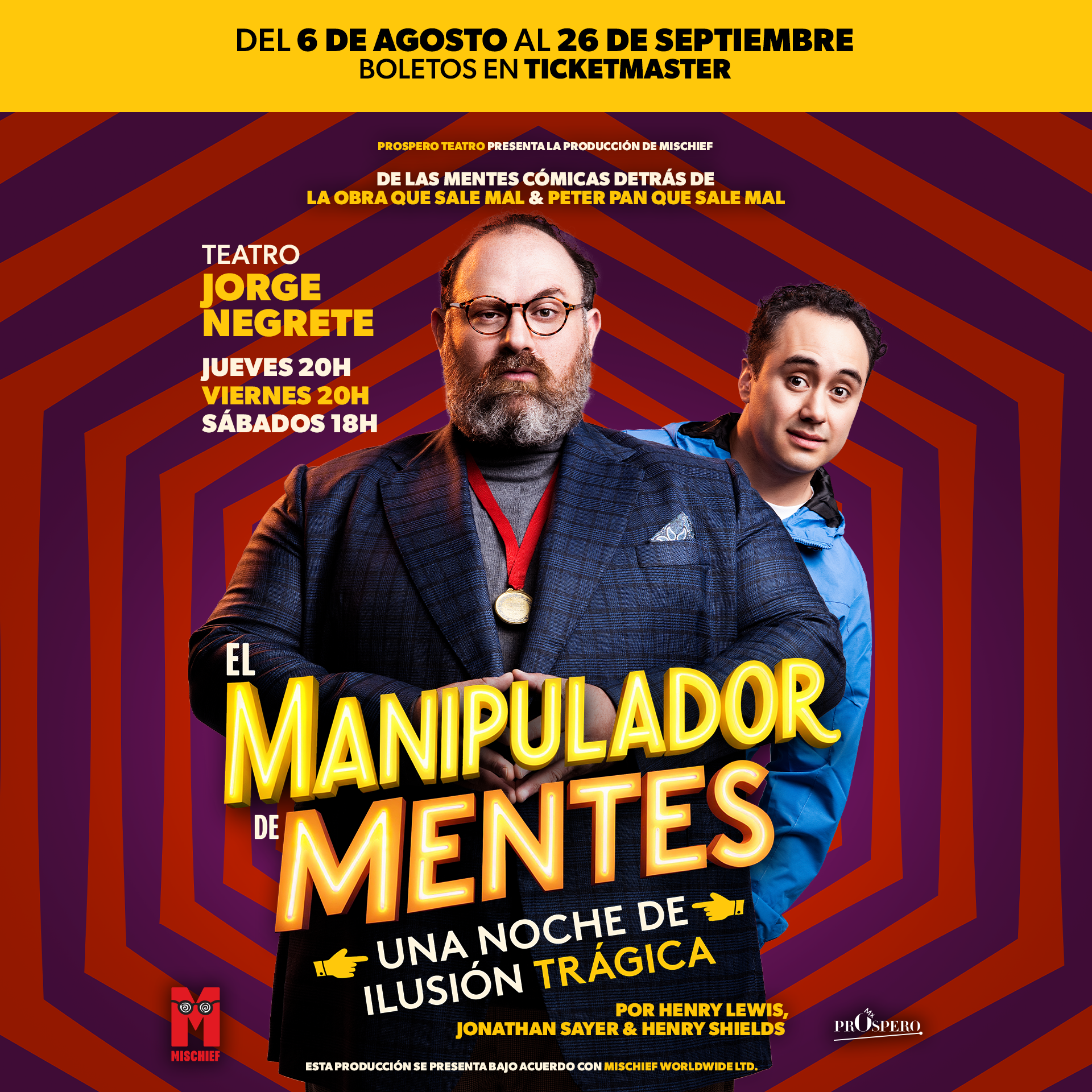Ticketmaster México Facebook ad