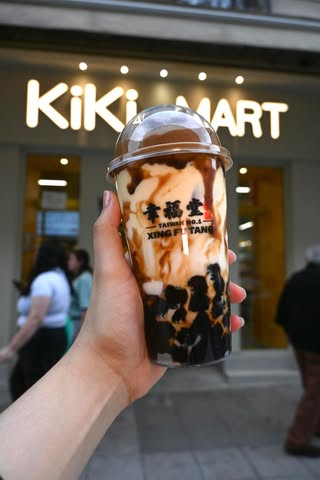 Kiki Mart Facebook ad