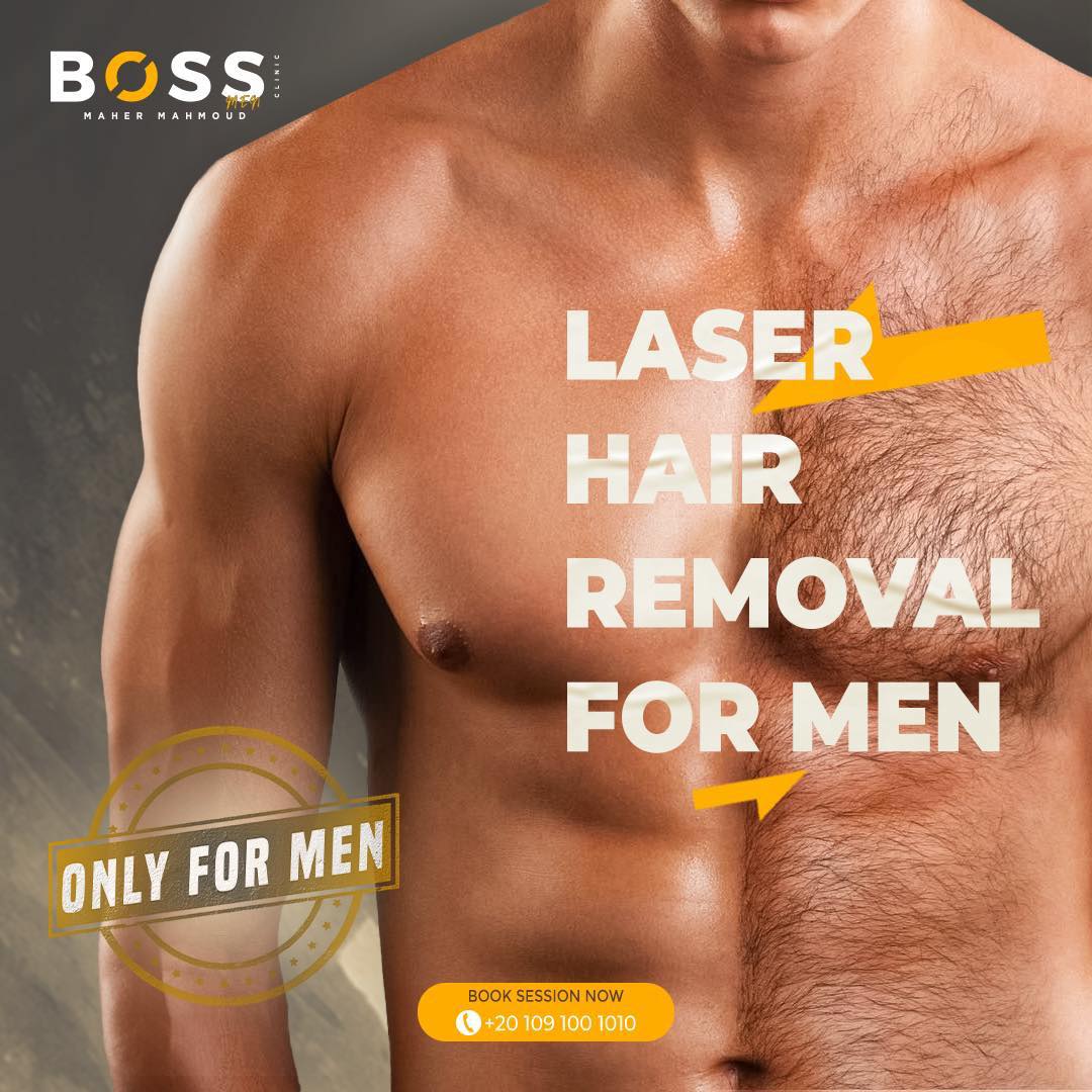 BossMen Clinic Facebook ad