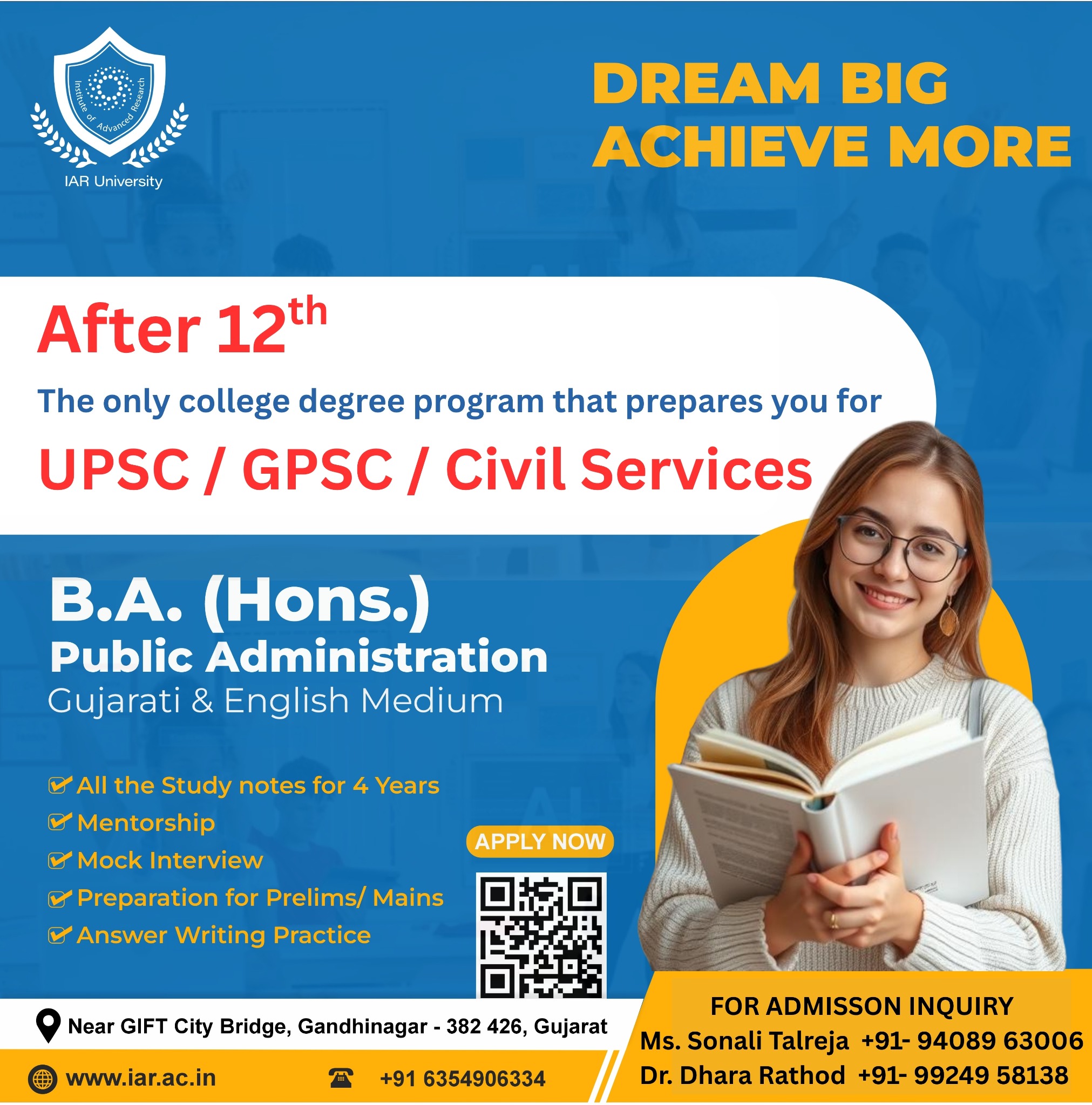 Institute of Advanced Research - The University For Innovation, Gandhinagar Facebook ad