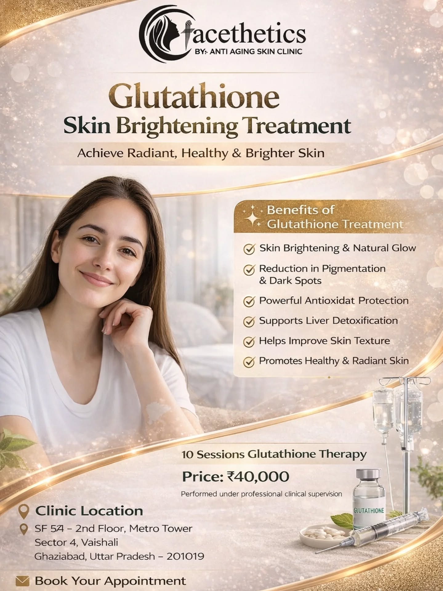 Antiaging SKIN Clinic Facebook ad from Mar 15, 2026