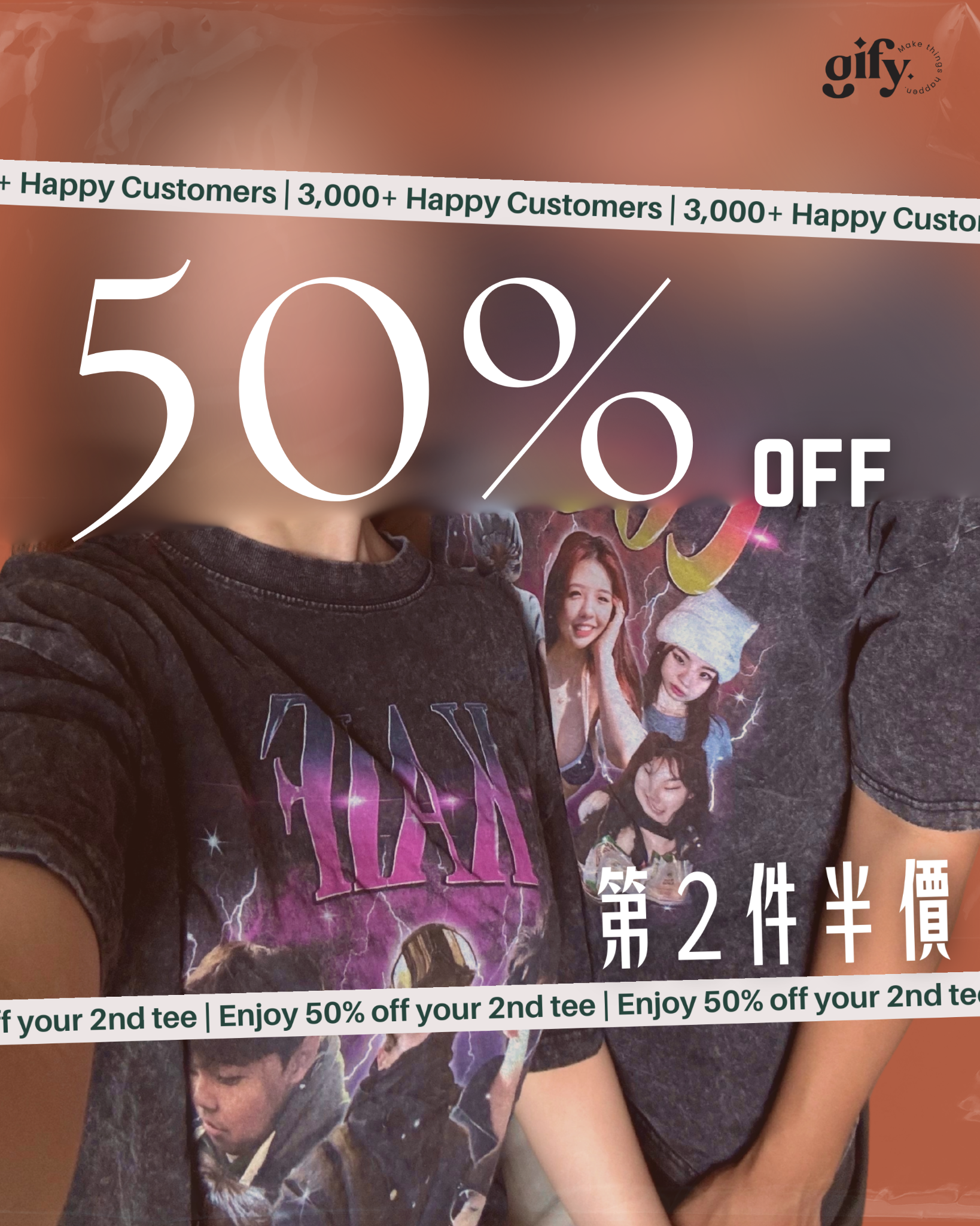 Gify Facebook ad: 為什麼聰明人都送客製禮物?