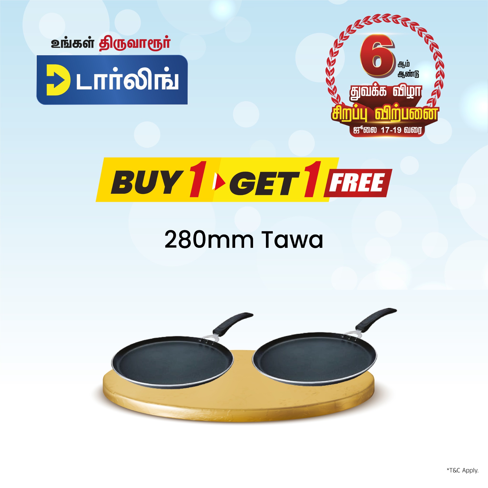 Darling Retail Facebook ad