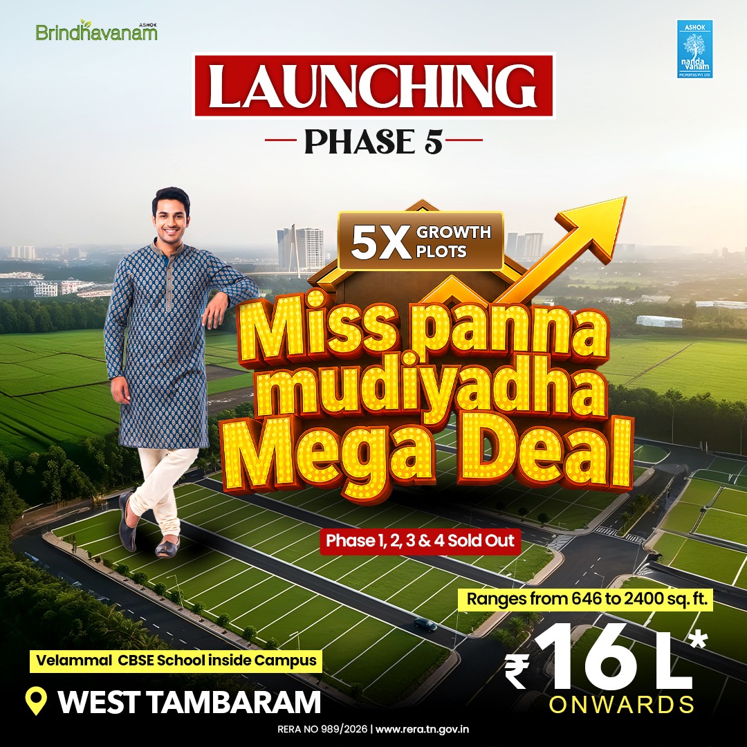 Ashok Nandavanam Facebook ad