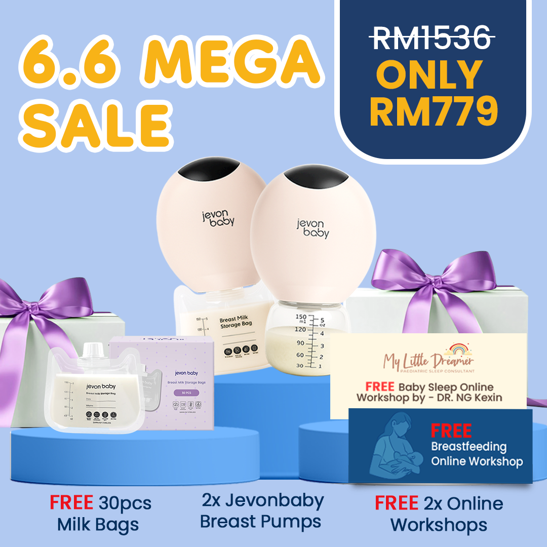 Jevonbaby Malaysia Facebook ad: Hurry, offer ends soon!
