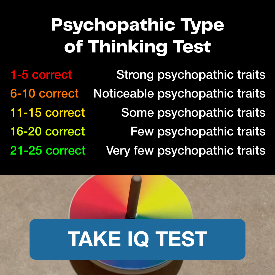 My IQ Facebook ad