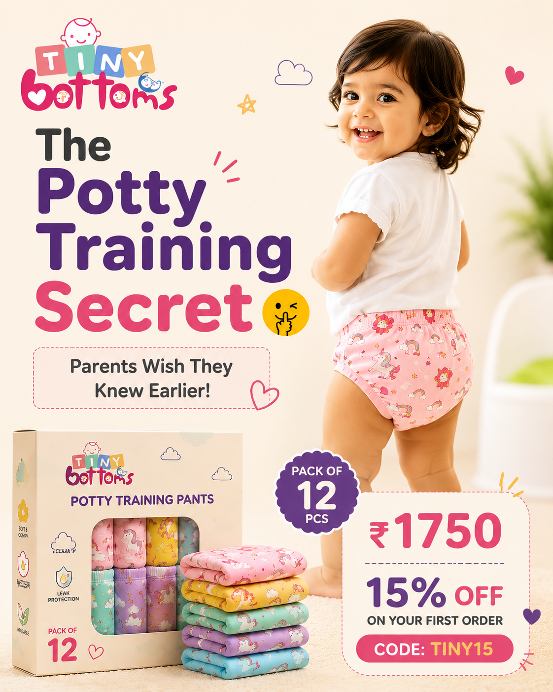 Tiny Bottoms Facebook ad