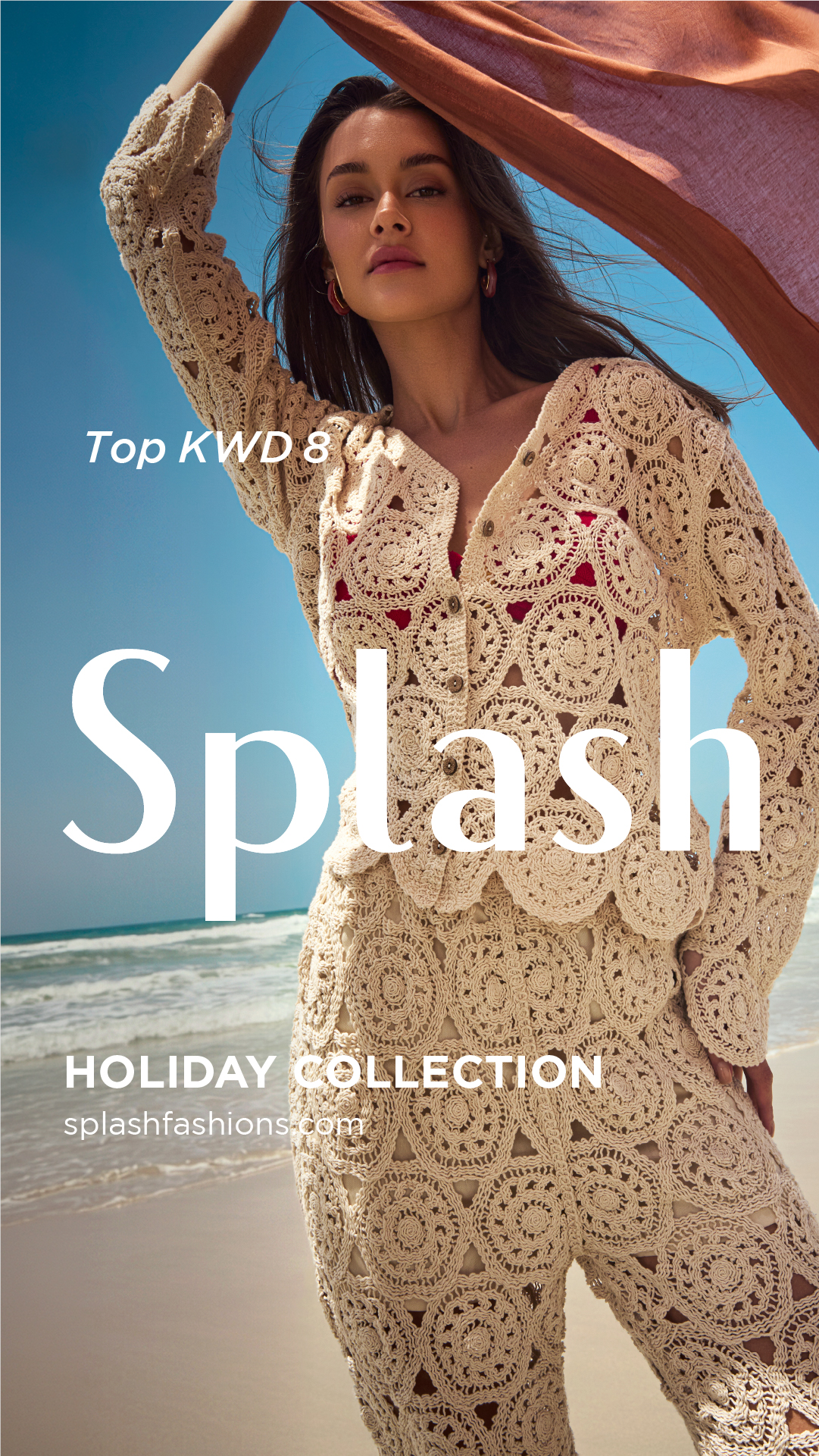 Splash Fashions Facebook ad