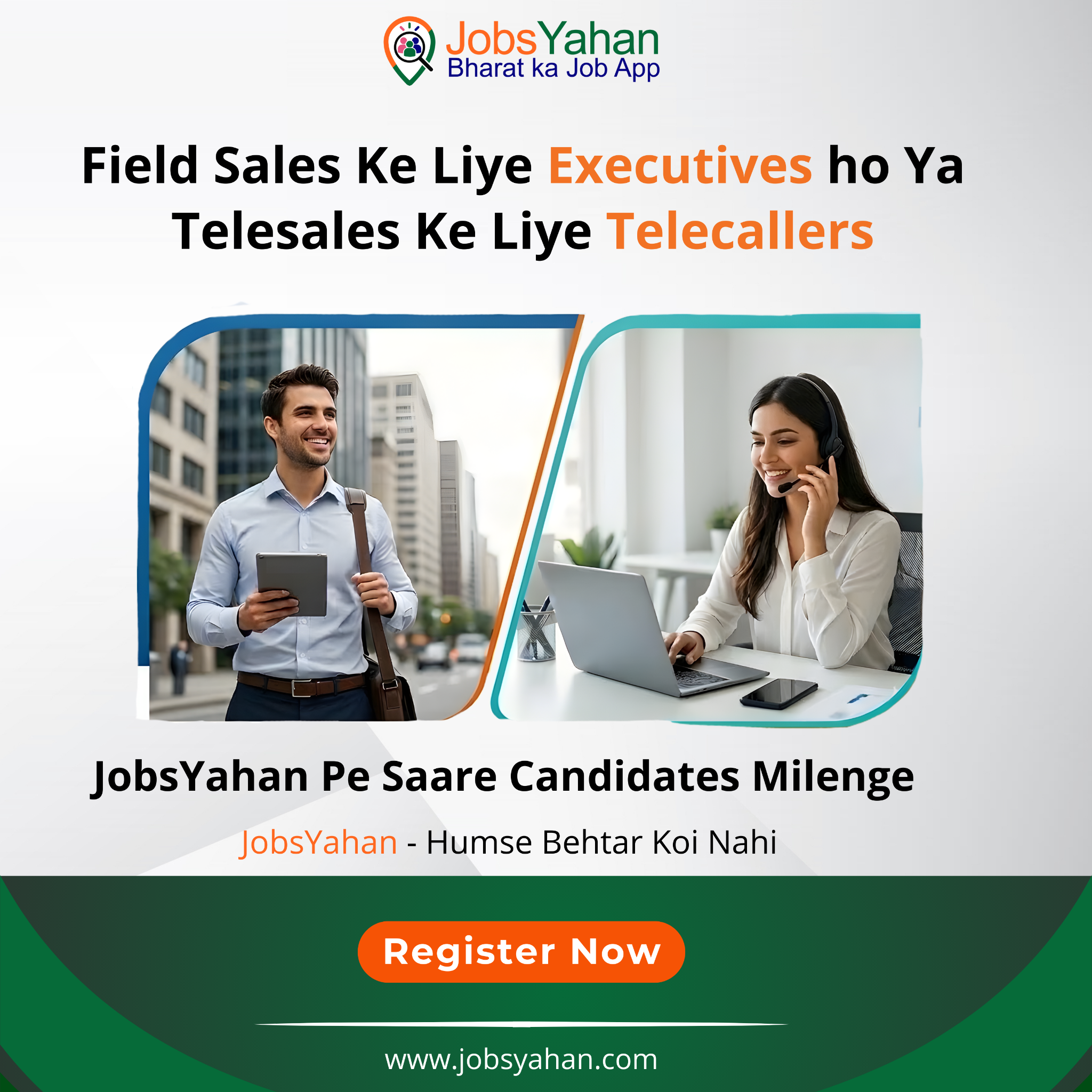 JobsYahan Facebook ad: JobsYahan Pe Saare Candidates Milenge