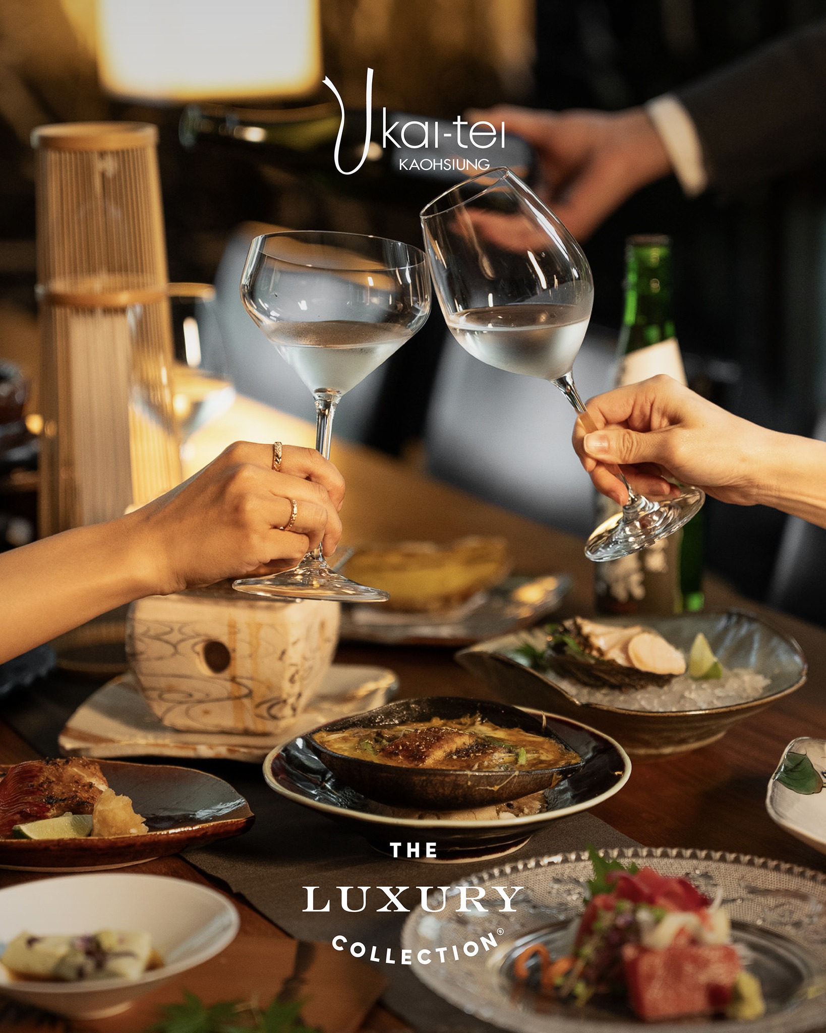 Ukai-tei Kaohsiung Facebook ad: ▎懷石單點酒食祭｜夏日旬味自由配