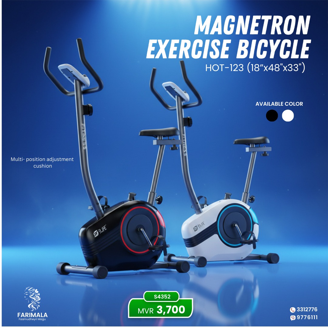Farimala Facebook ad: Build Muscle Without Leaving Home, Order Now!