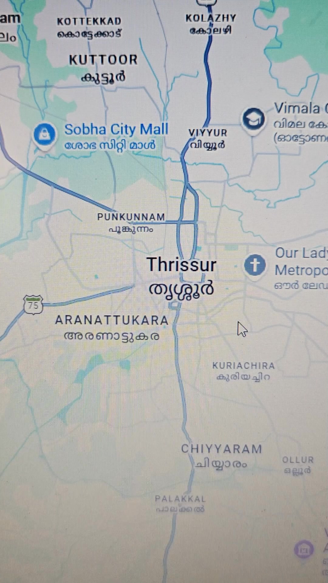 Connecto Malayalam Facebook ad: നിങ്ങളുടെ BFF ഒരു കോൾ അകലെയാണ്