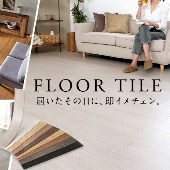 アジアン雑貨の【アジア工房】本店 Facebook ad from Mar 11, 2026