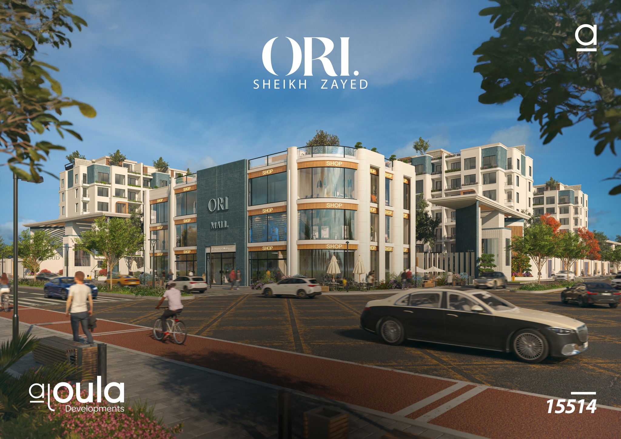 Al-Oula Developments - الأولى العقارية Facebook ad