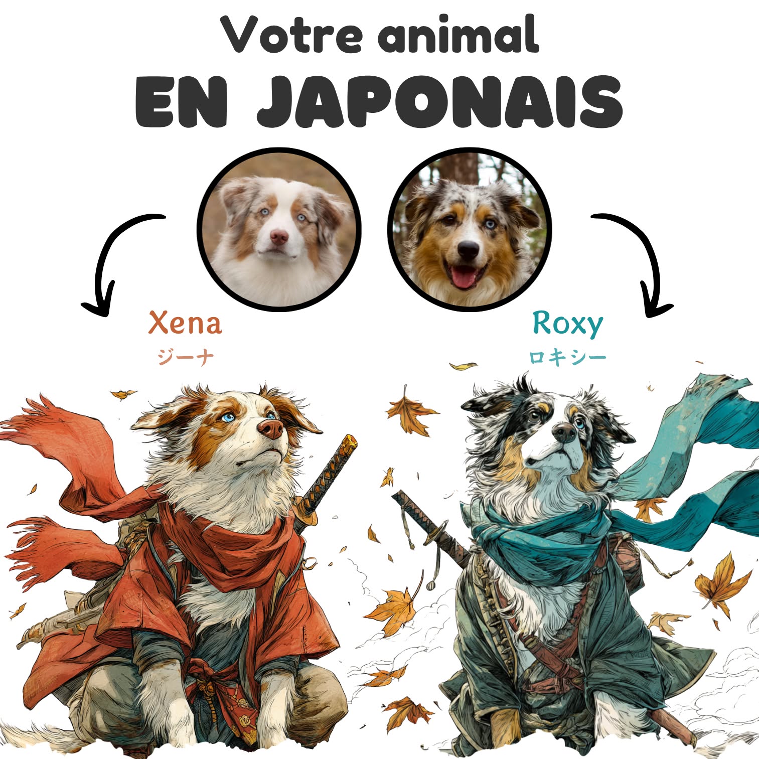 Nos Petites Pattes Facebook ad: -40€ de réduction immédiate