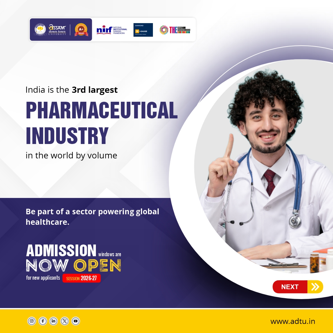 Assam down town University Facebook ad